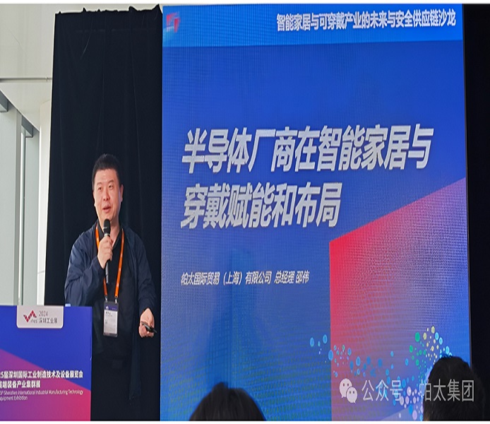 深圳會展內(nèi)2c.jpg